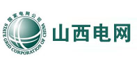 邯郸山西电网